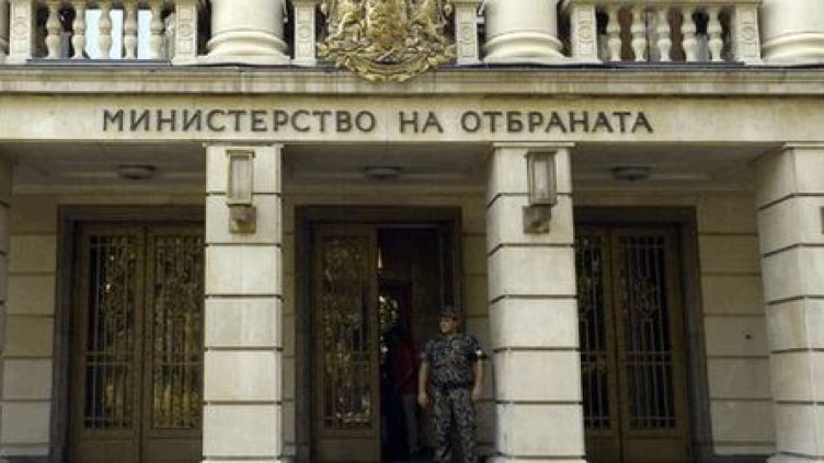 Военните продават имоти в “Аспарухово” и Константиново