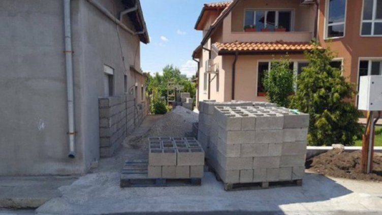 Снимка Facebook