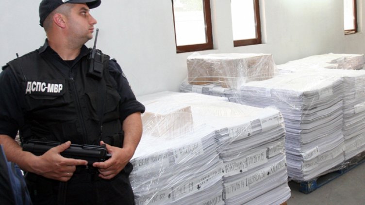 Отложиха делото за аферата "Костинброд"