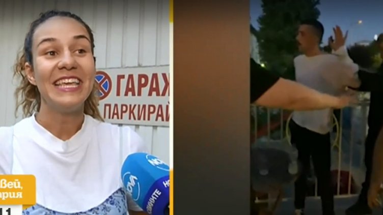 Биха Мила Робърт и неин приятел във Варна (ВИДЕО)