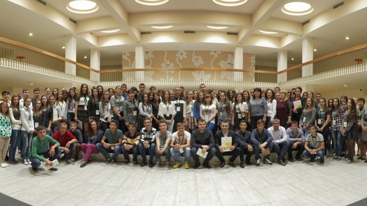 От родината – с любов!