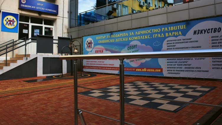 Изтича крайният срок за записване в школите на ОДК