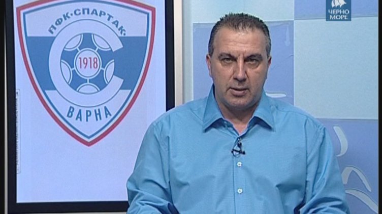 Тв "Черно море"- Таймаут 14.02.2016