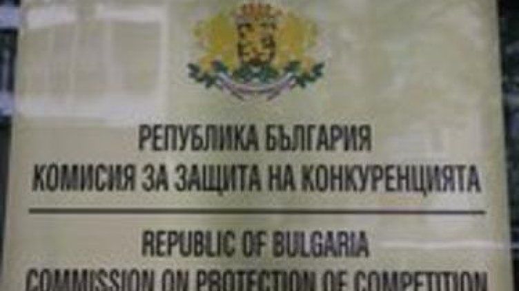КЗП завежда искове срещу трите мобилни оператора