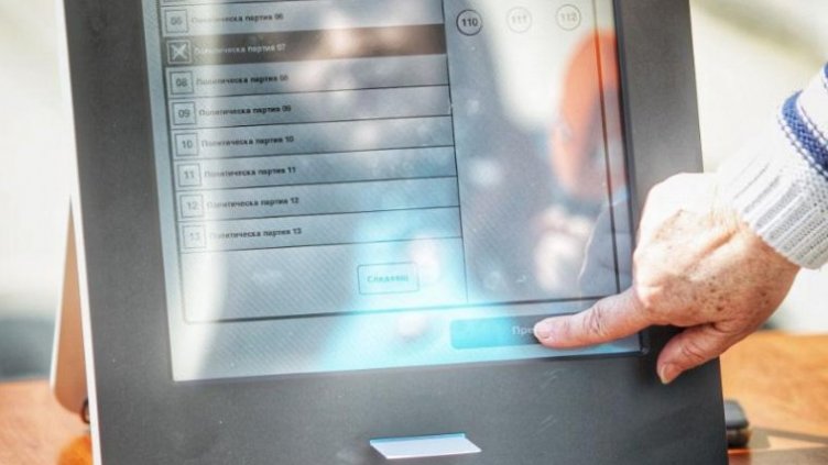 50 000 подписа срещу задължителния машинен вот. Какво иска българинът?