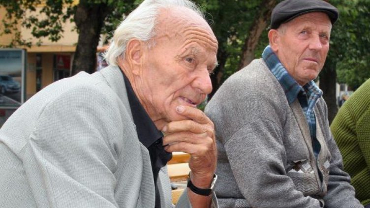 Най-богатите пенсионери са в София