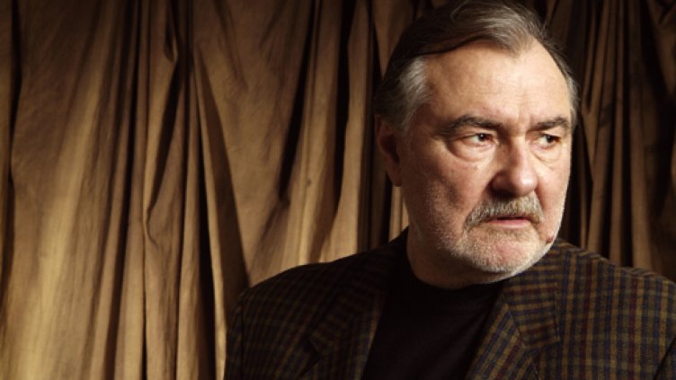 Страх ме е, че Родопа планина вече не е българска  