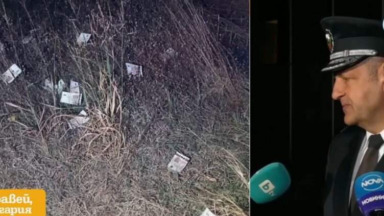 Oбир, като на кино: Гонка и 19 бона разхвърляни на пътя