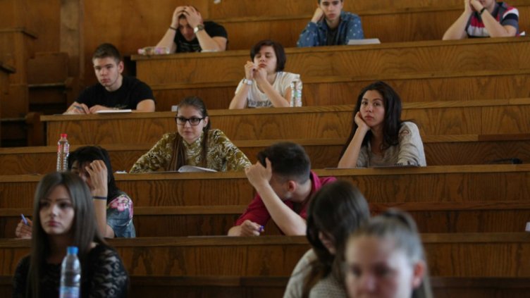 Гео Милев или сравнение на цитати от Вазов и Яворов на изпита в СУ