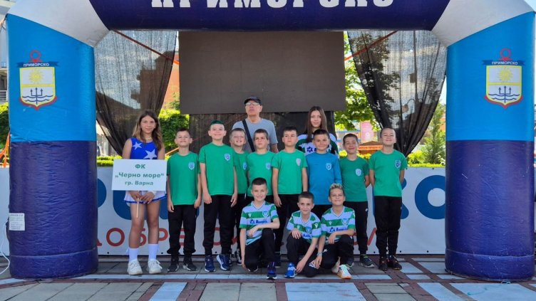 Таланти на Черно море станаха втори в Приморско