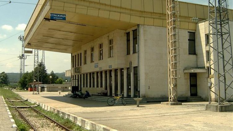 В мистериозния сак с близо 3 кила тротил имало и детонатори