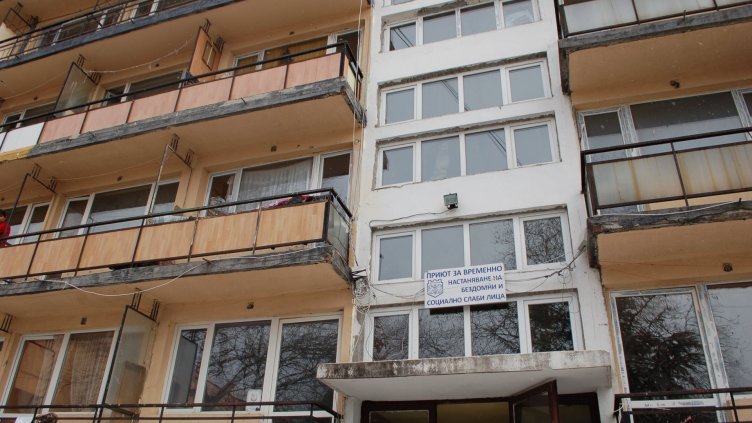 Приютът във Варна има готовност да приеме всички бедстващи