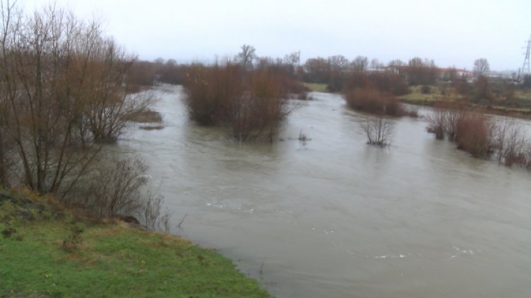 Снимка БГНЕС