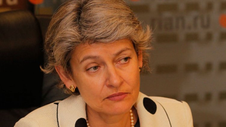 Ирина Бокова ще преподава в университет в Сеул