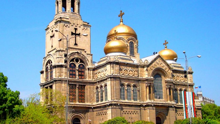 Варна, честит празник!