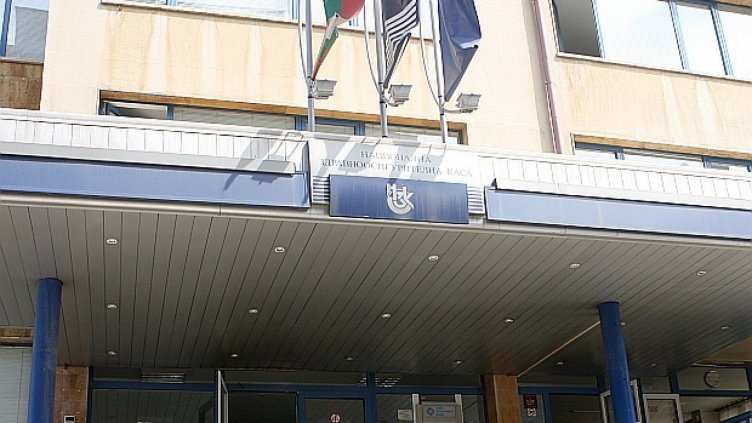 Около 127 млн. лв. дефицит за тази година очаква НЗОК