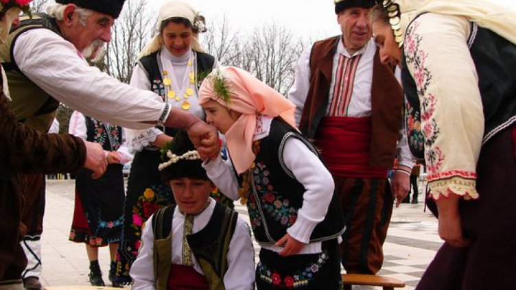 Днес искаме прошка