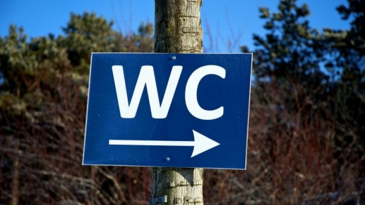 В Перник: Кафенета, болници и фирми заключиха тоалетните