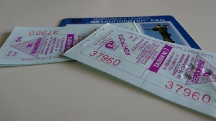 Хартиеното билетче за градския транспорт в София остава в историята
