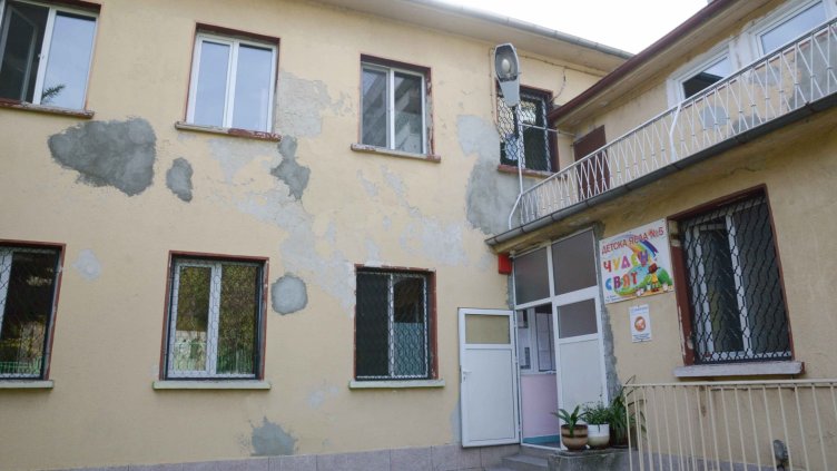 Започна ремонт на детска ясла „Чуден свят“ във Варна