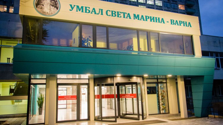 Проф. д-р Валентин Игнатов: УМБАЛ &bdquo;Св. Марина&ldquo; помогна на 700 пациенти през празничните дни