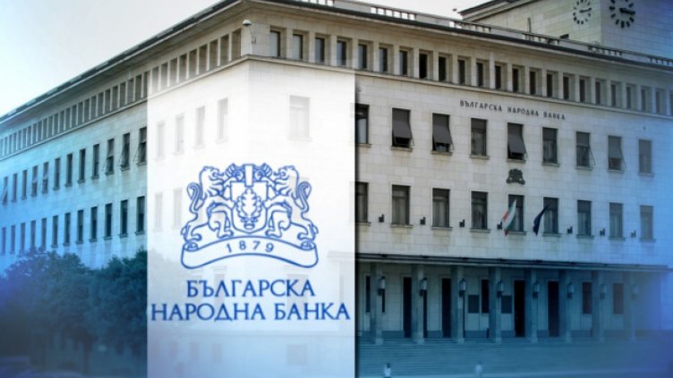 БНБ с пакет от мерки за 9,3 млрд. лв. срещу пандемията от COVID-19
