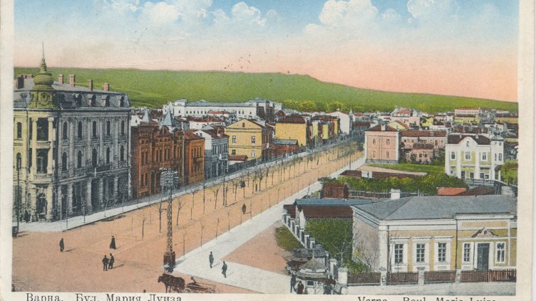 На този ден във Варна – 17 март 1914 г.