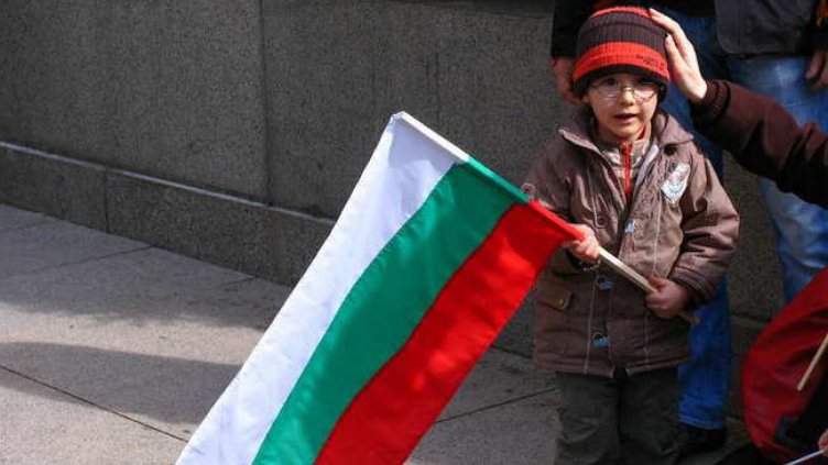 Рецитират “Аз съм българче“ в центъра на София