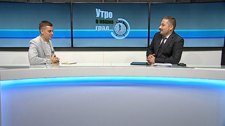 "Щрихи от утрото" (4.10.2019) - Какво представлява вицарията?
