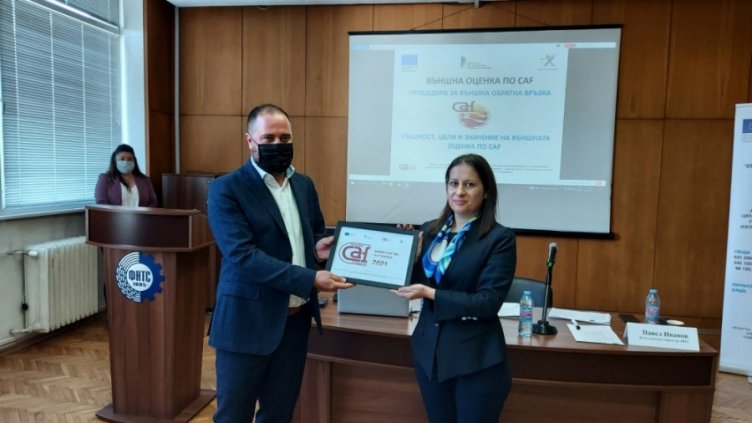 Промяната: Главният секретар на Ангелкова се връща в Министерството на туризма