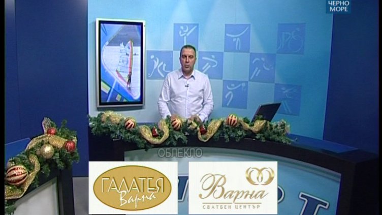 "Таймаут" 10.12.2016