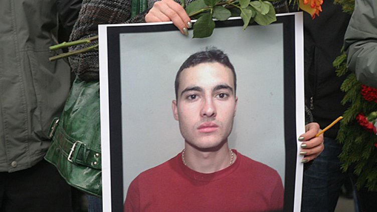 Родителите на Стоян Балтов осъдиха прокуратурата и съда