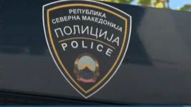 Освободиха задържаните в РСМ фенове на "Левски"