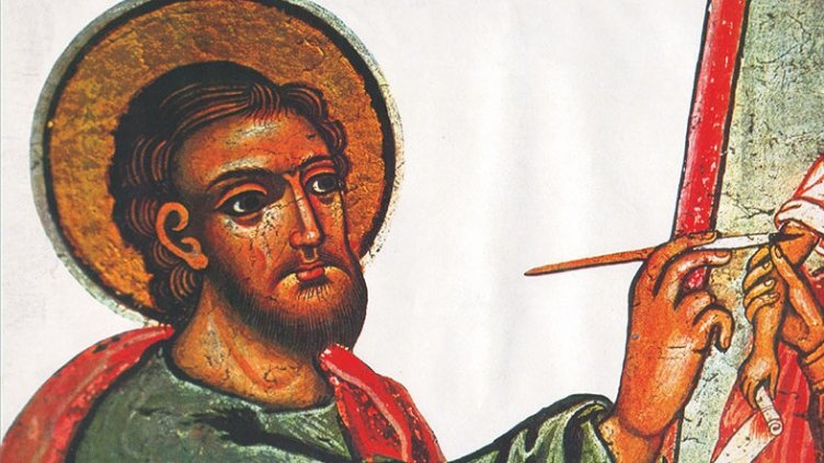 Честваме паметта на свети евангелист Лука и на света Злата Мъгленска