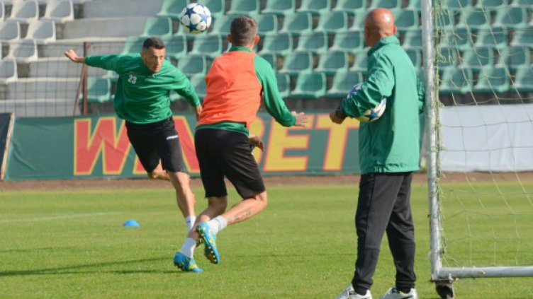 Снимка chernomorepfc.bg