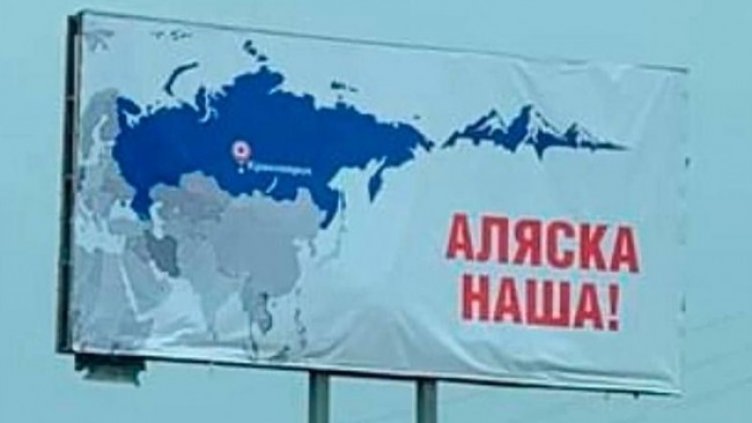 Русия все повече гледа към Аляска