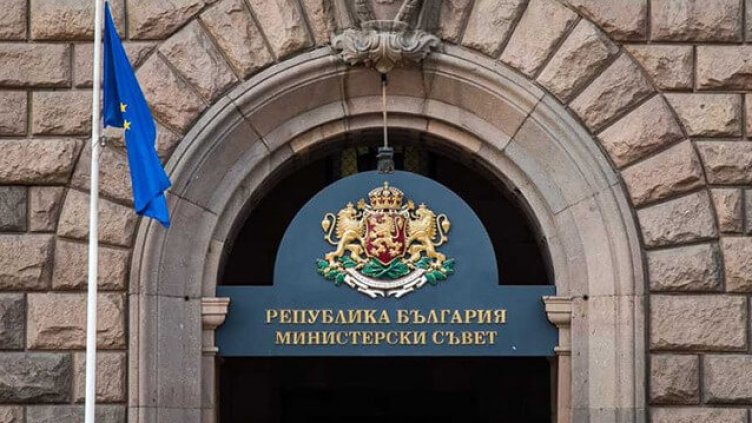 Ето какво реши МС днес: Прие проект на Закон за несъстоятелност на физическите лица