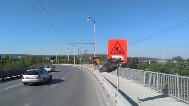 Утре трафикът по Аспаруховия мост ще е затруднен
