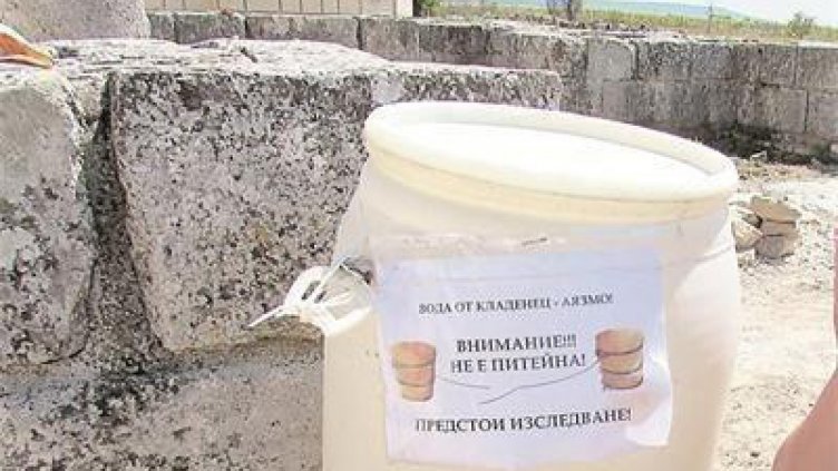 Откриха и бактерии във водата от Плиска