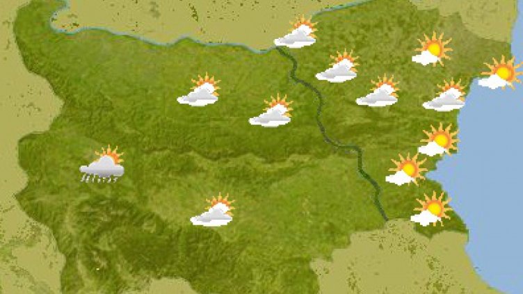 Слънчево с временна облачност