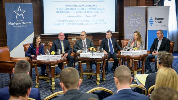 Мария Габриел: Трябва да реализираме цифровия единен пазар
