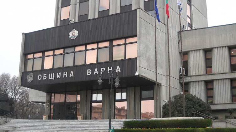  Община Варна обяви сметка за дарения 