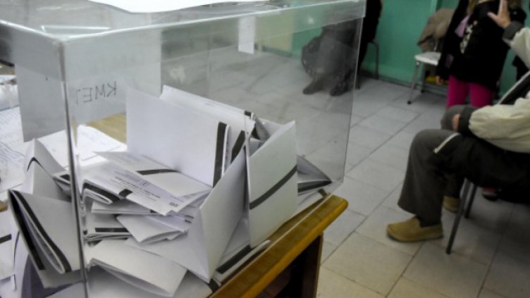 ГЕРБ печели кметския вот в още областни градове