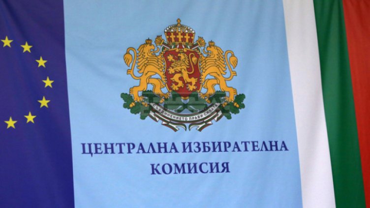 Въпросът за годишната субсидия на партиите на референдума с най-висок положителен вот