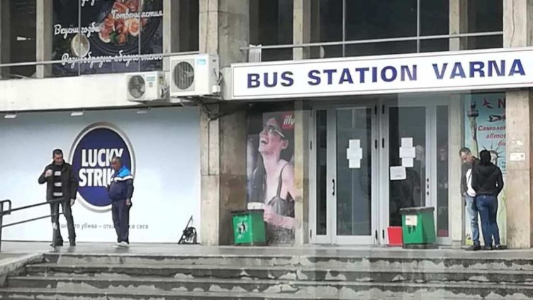 Строят нова автогара във Варна 
