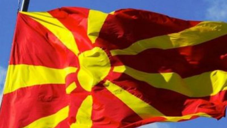 КС на Македония гледа жалба срещу референдума за името