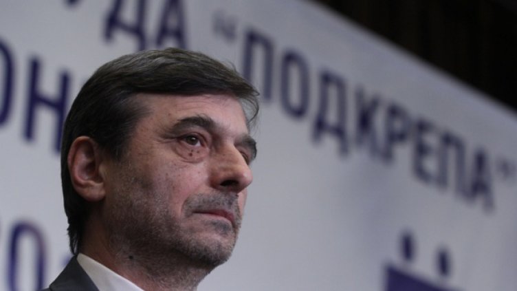 Димитър Манолов е избран за президент на КТ&ldquo;Подкрепа&ldquo;