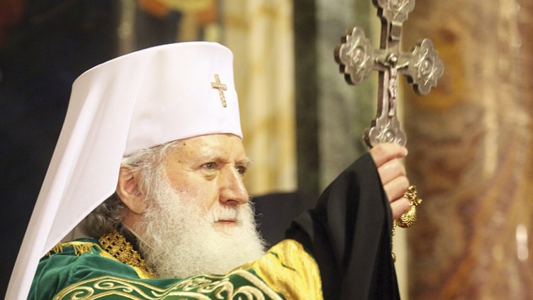 Патриарх Неофит: Нека духът на единството никога не оставя българския народ