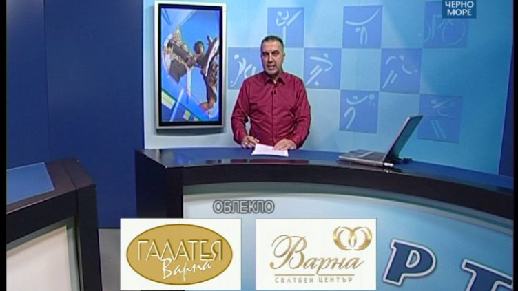 "Таймаут" 21.01.2017