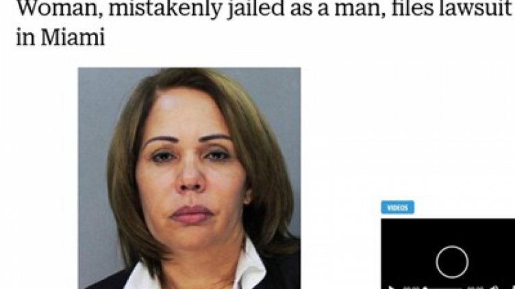 Вкараха жена в мъжки затвор заради грешка при медицинския преглед